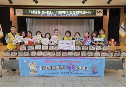 남구 9.png