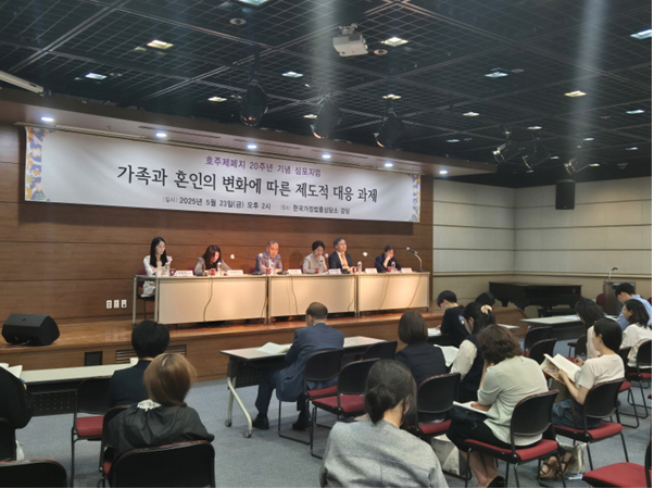 한국가정.png