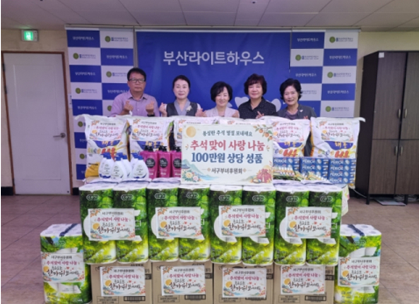 서구 914.png