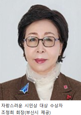 조정희.png