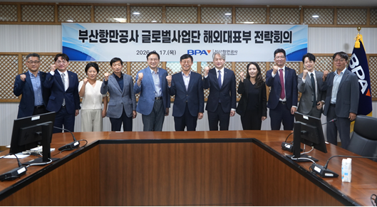 항만18.png