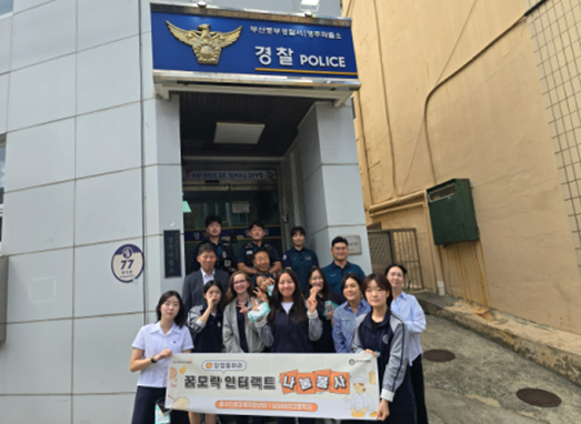 남성 922.png