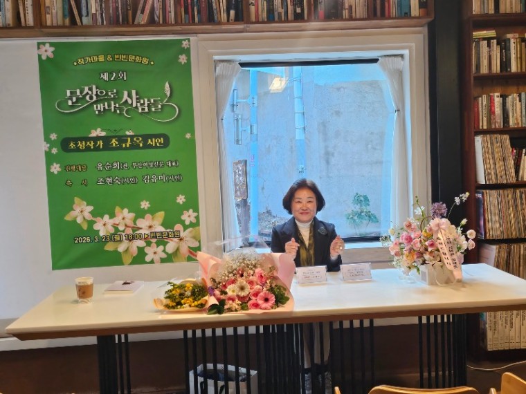 KakaoTalk_20260824_192241137.jpg