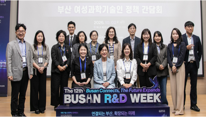 여성고과학.png