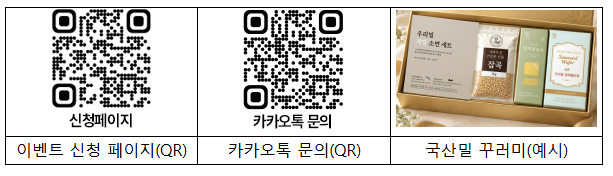 농13.png