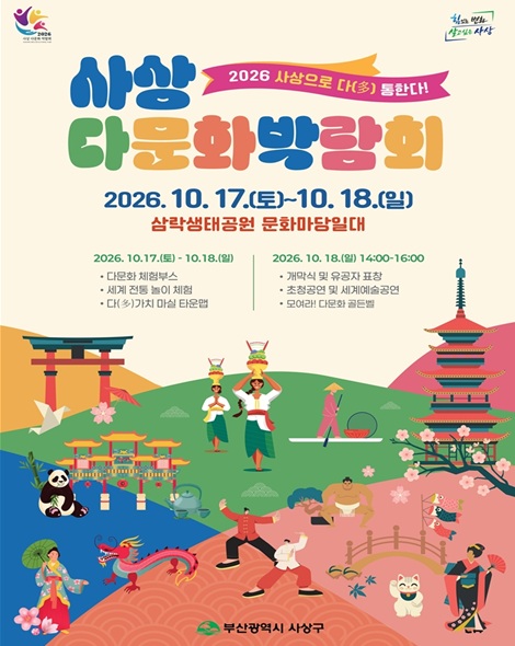 사14.png