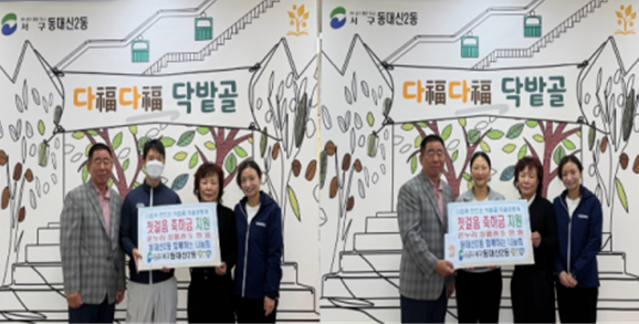 서구15.png