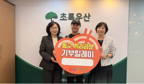 동구15.png
