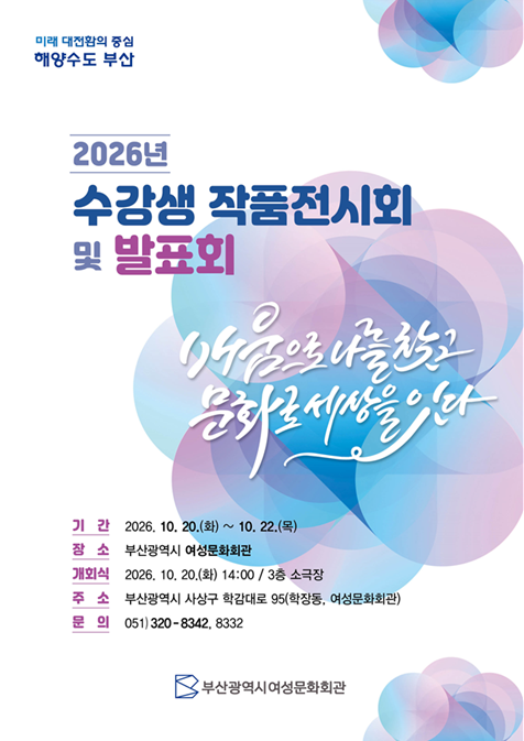 여문화15.png