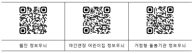 교육부191.png