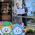 서구 남부민1동 주민자치위원장,  출생축하상품권 지원
