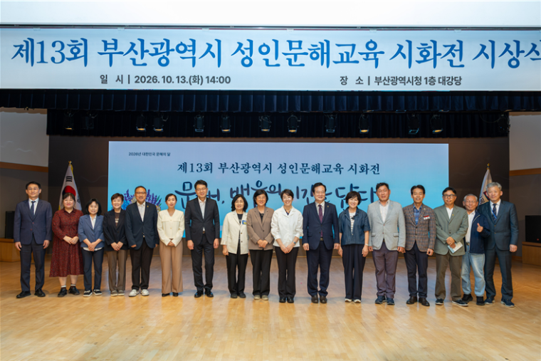 여평원.png