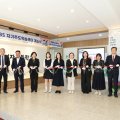 부산교육청, EBS  자기주도학습센터 개소식
