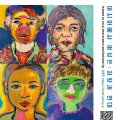 13회 부산여성영화제, 11월 6일 개막