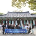 민주평통 해운대구협의회,  ‘북향민과 함께하는 평화기행’개최
