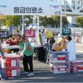 부산항만공사, 재난대비  안전한국훈련 실시