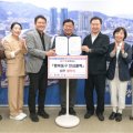 사회적 고립·고독사 예방…부산 동구,  ‘행복동구 안심콜백’ 업무협약